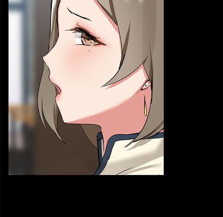 《爱玩游戏的女人们》漫画 第14話