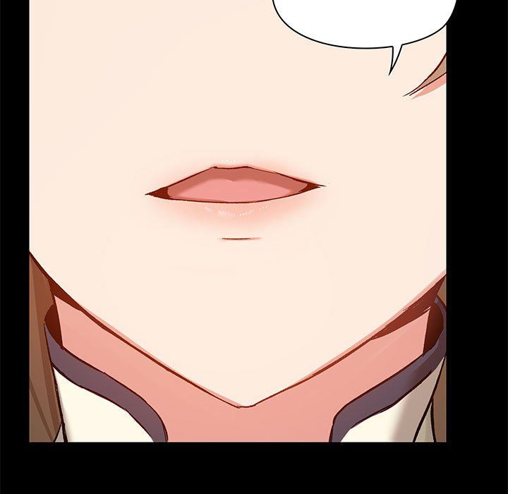 《爱玩游戏的女人们》漫画 第14話