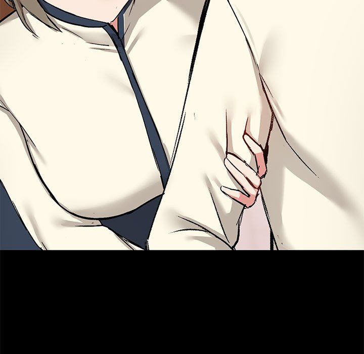 《爱玩游戏的女人们》漫画 第14話