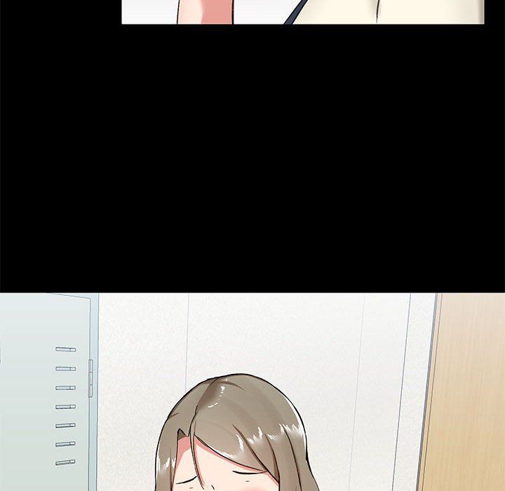 《爱玩游戏的女人们》漫画 第14話