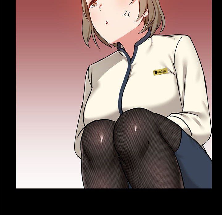《爱玩游戏的女人们》漫画 第15話