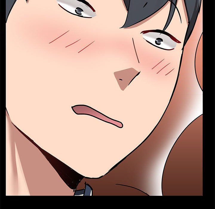 《爱玩游戏的女人们》漫画 第15話