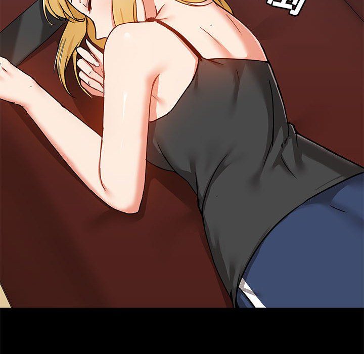 《爱玩游戏的女人们》漫画 第16話