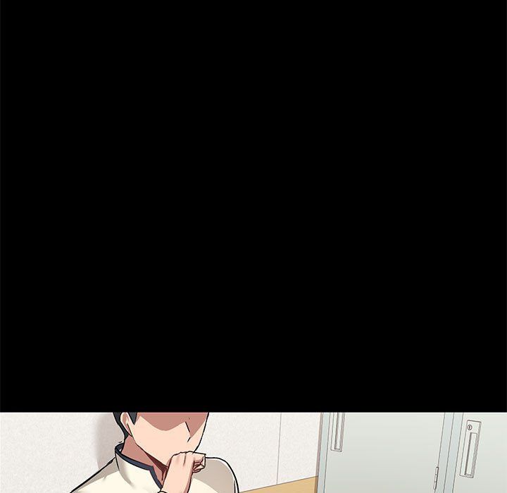 《爱玩游戏的女人们》漫画 第16話