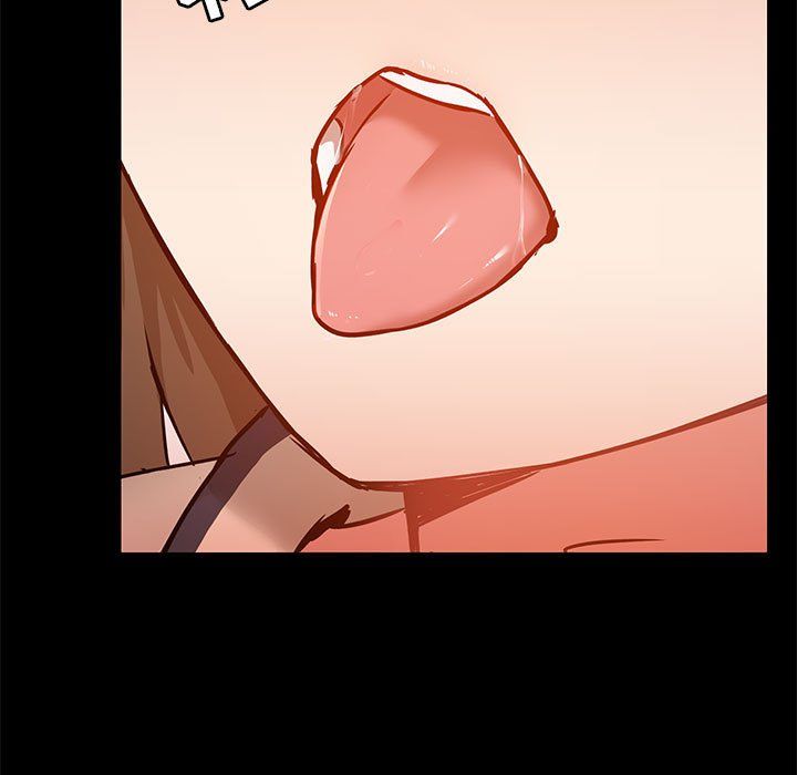 《爱玩游戏的女人们》漫画 第16話