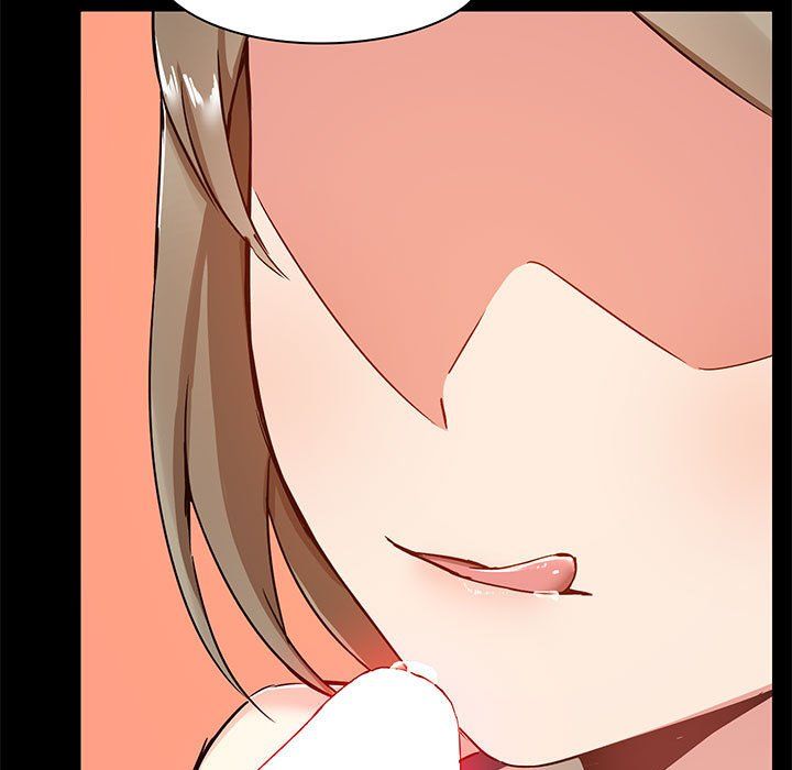 《爱玩游戏的女人们》漫画 第16話