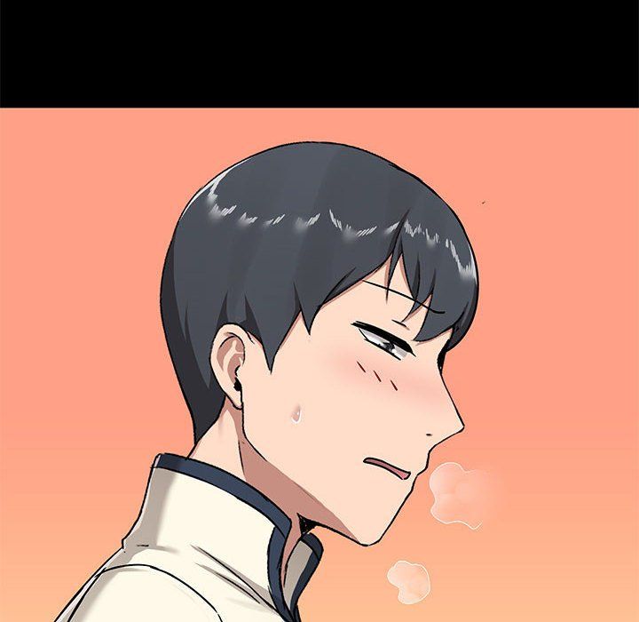 《爱玩游戏的女人们》漫画 第16話