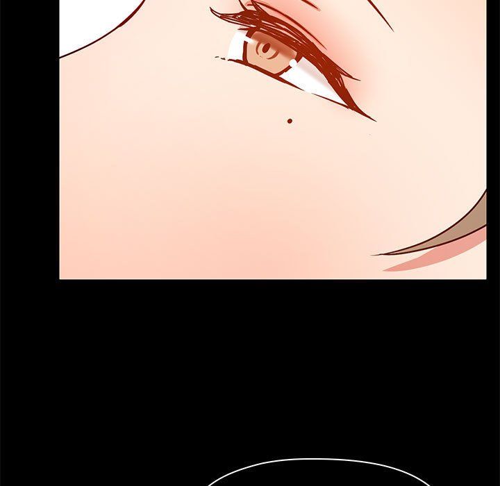 《爱玩游戏的女人们》漫画 第16話