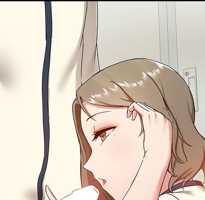 《爱玩游戏的女人们》漫画 第16話
