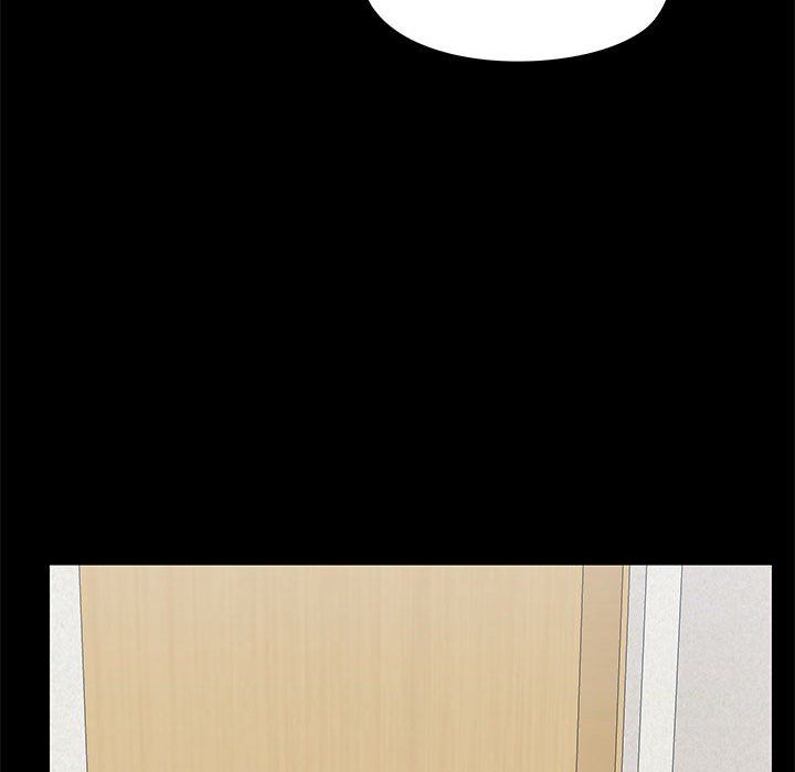 《爱玩游戏的女人们》漫画 第16話