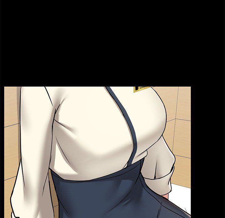 《爱玩游戏的女人们》漫画 第16話