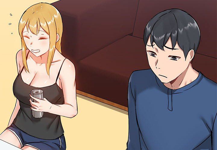 《爱玩游戏的女人们》漫画 第17話