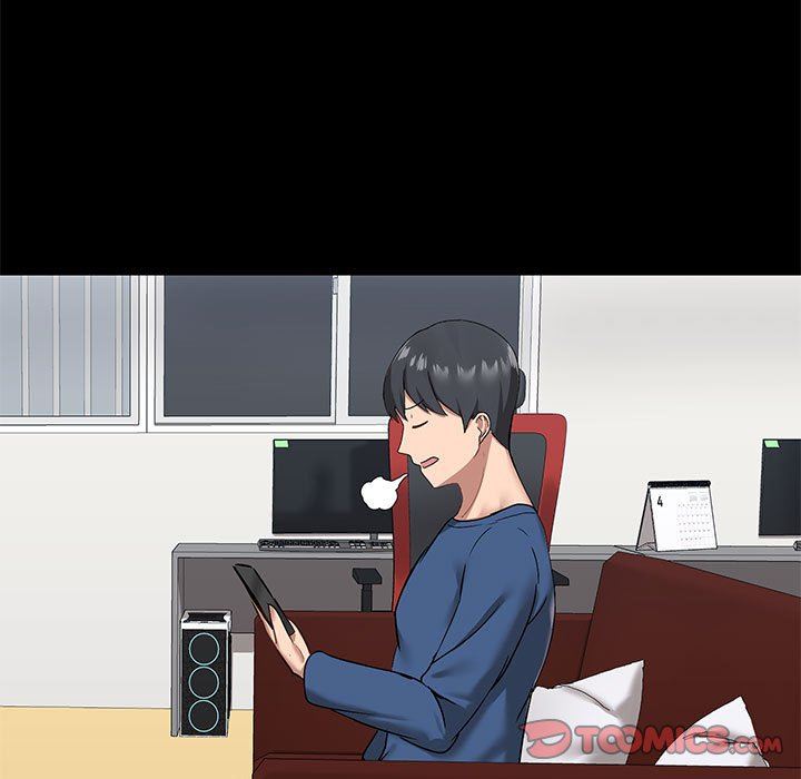 《爱玩游戏的女人们》漫画 第17話
