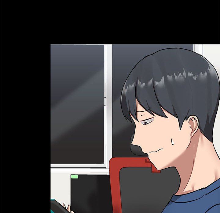 《爱玩游戏的女人们》漫画 第17話