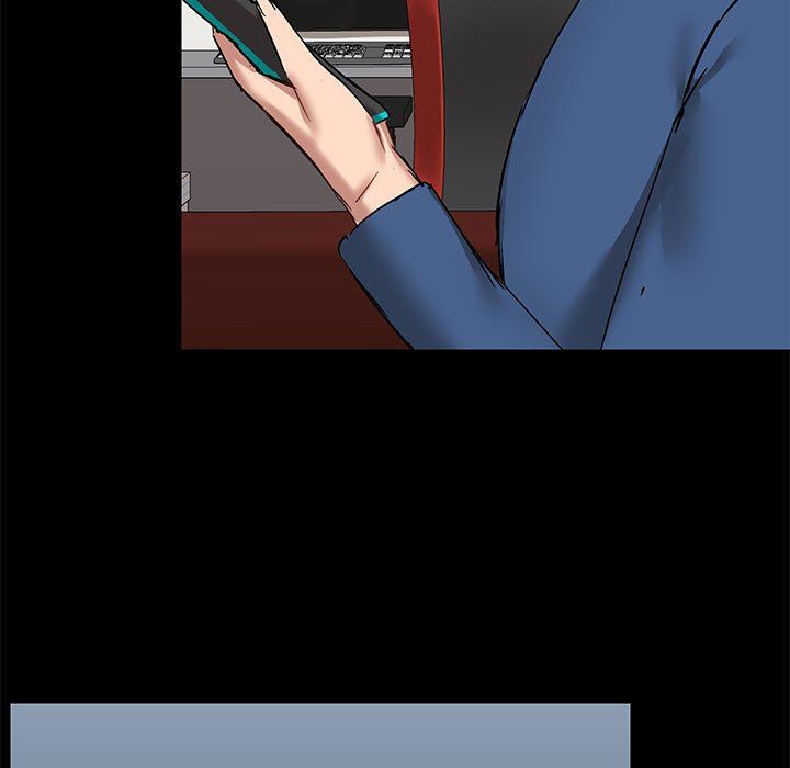 《爱玩游戏的女人们》漫画 第17話