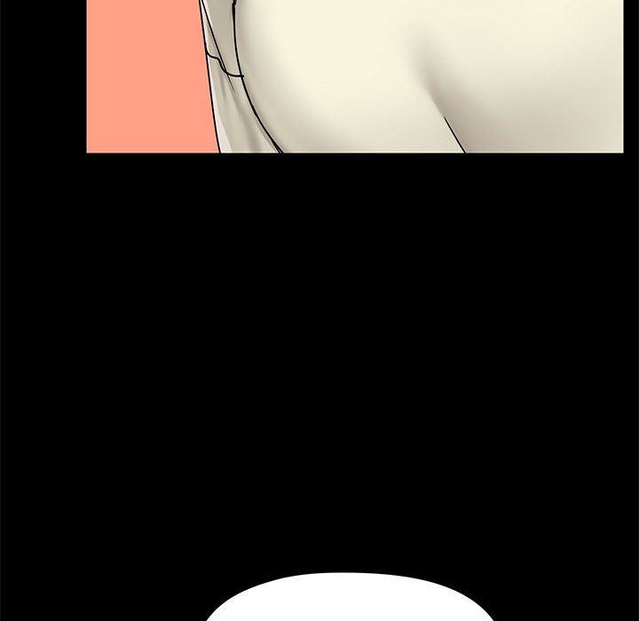 《爱玩游戏的女人们》漫画 第17話