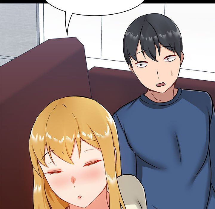 《爱玩游戏的女人们》漫画 第17話