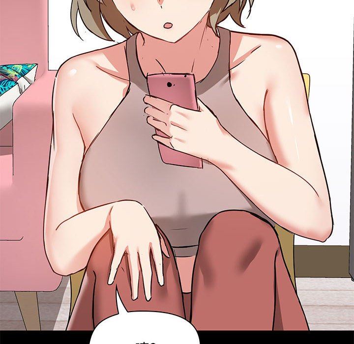 《爱玩游戏的女人们》漫画 第17話
