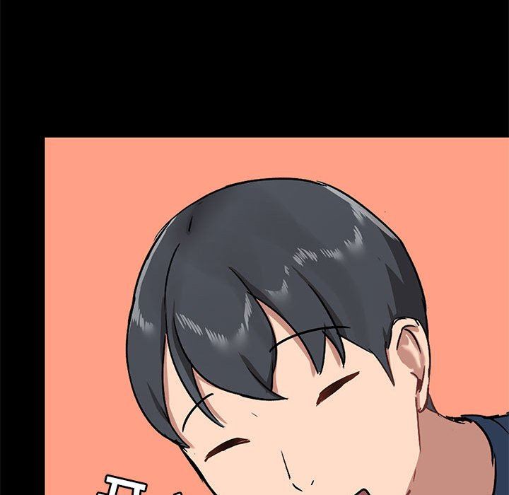 《爱玩游戏的女人们》漫画 第18話