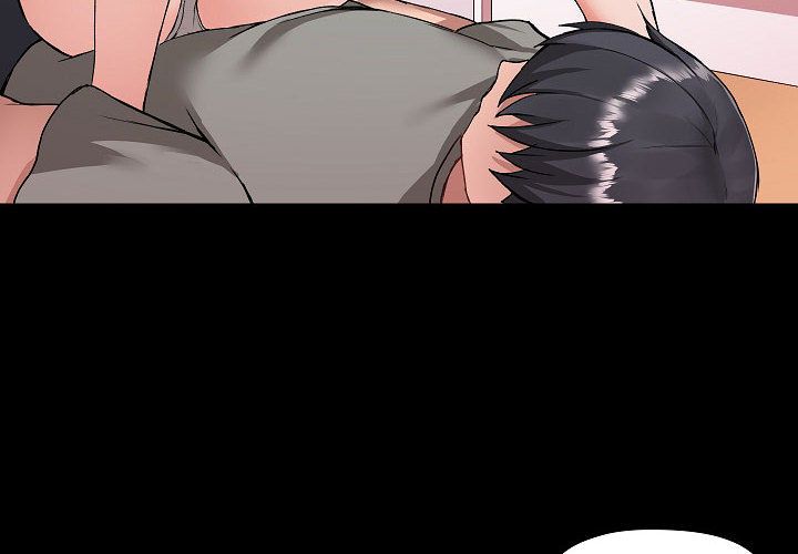 《爱玩游戏的女人们》漫画 第2話