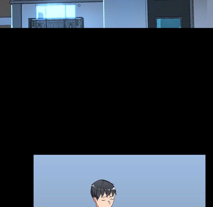《爱玩游戏的女人们》漫画 第2話