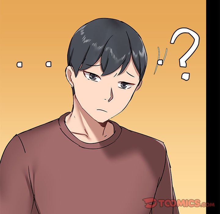 《爱玩游戏的女人们》漫画 第20話