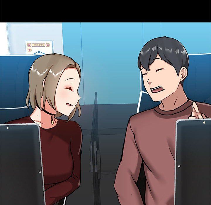 《爱玩游戏的女人们》漫画 第20話