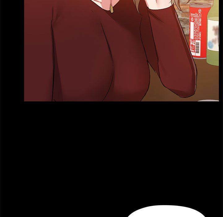 《爱玩游戏的女人们》漫画 第20話