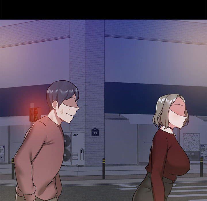 《爱玩游戏的女人们》漫画 第21話