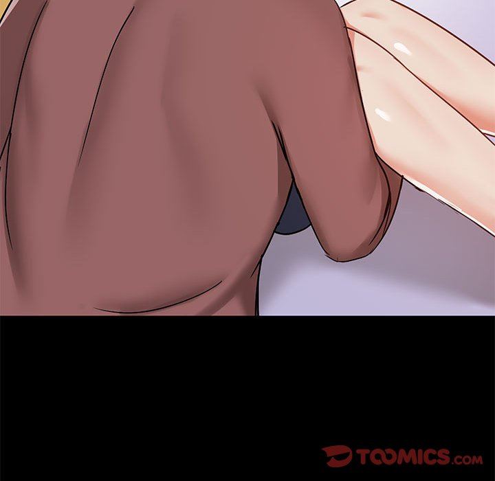 《爱玩游戏的女人们》漫画 第25話