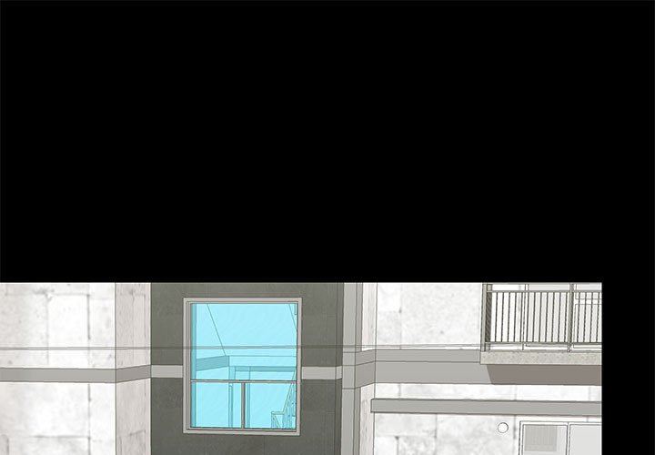 《爱玩游戏的女人们》漫画 第26話