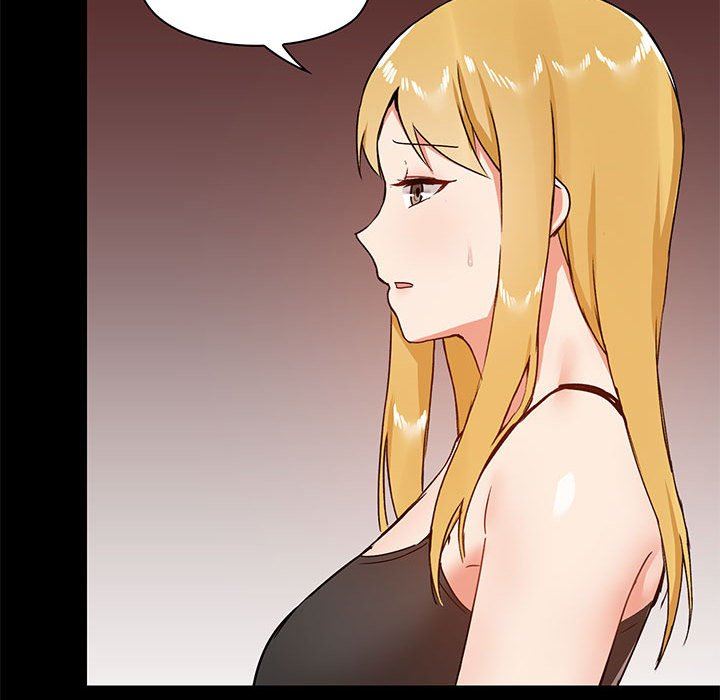 《爱玩游戏的女人们》漫画 第26話