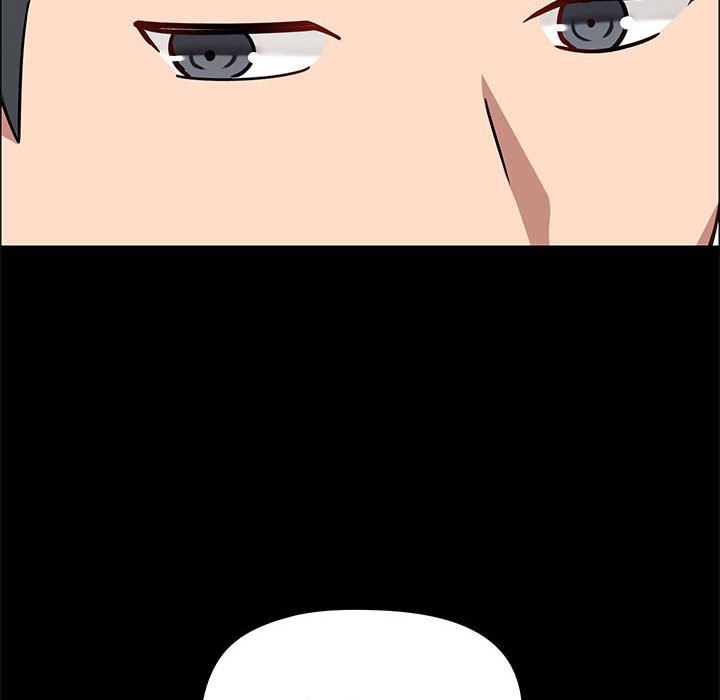 《爱玩游戏的女人们》漫画 第26話