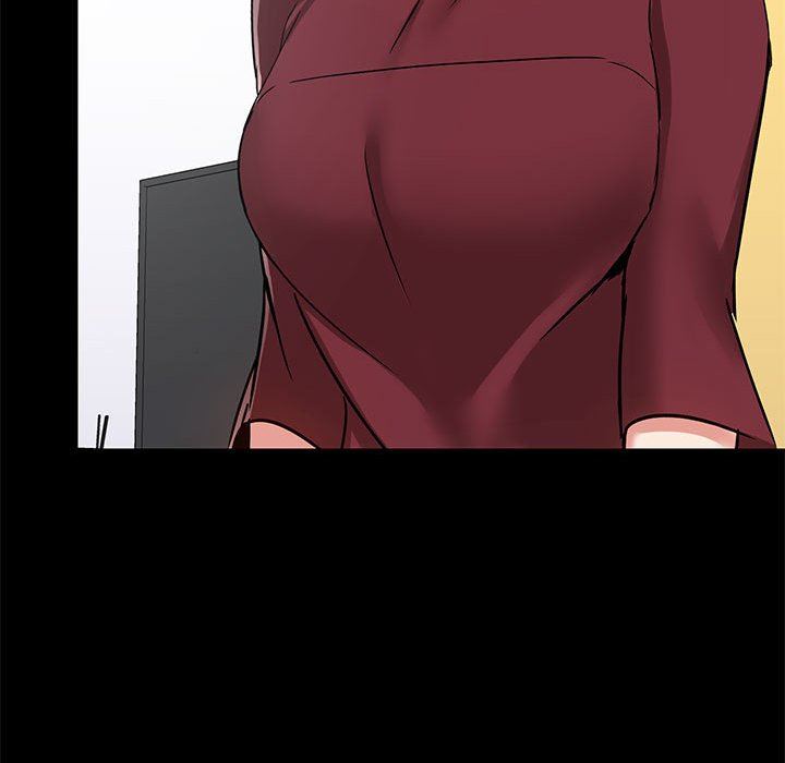 《爱玩游戏的女人们》漫画 第26話