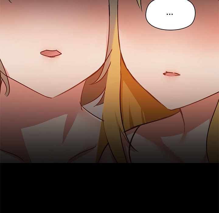 《爱玩游戏的女人们》漫画 第26話