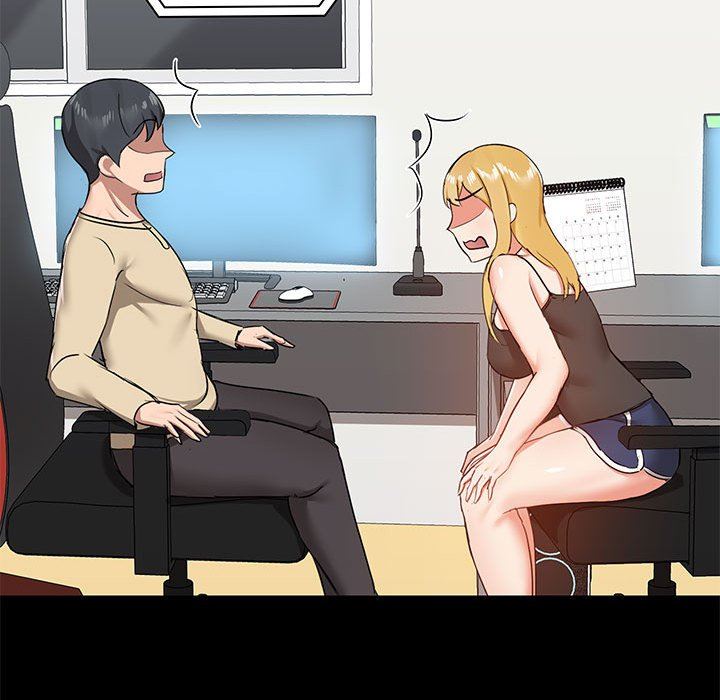 《爱玩游戏的女人们》漫画 第26話