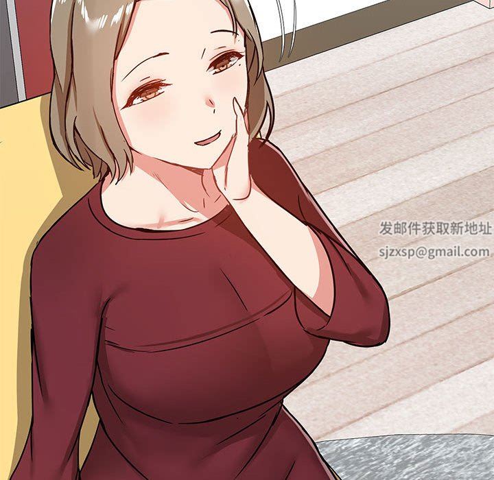 《爱玩游戏的女人们》漫画 第26話