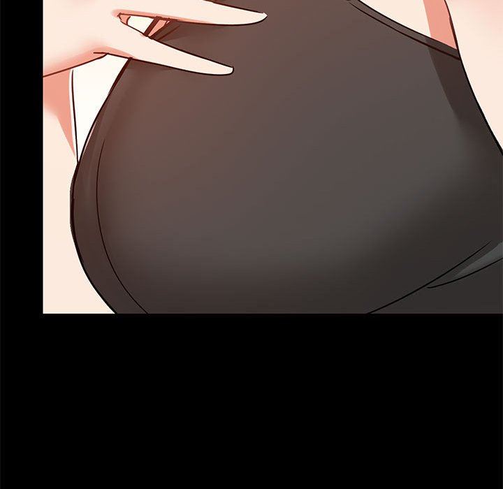《爱玩游戏的女人们》漫画 第26話