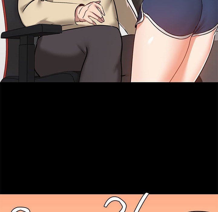 《爱玩游戏的女人们》漫画 第27話