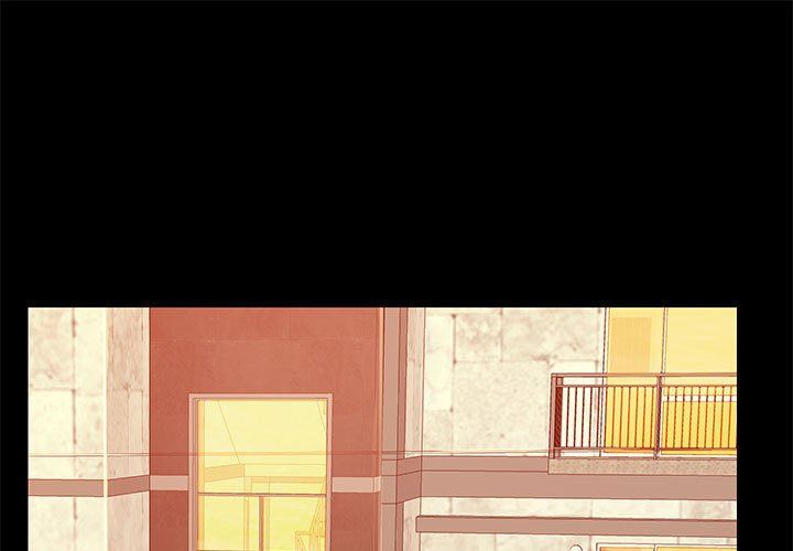 《爱玩游戏的女人们》漫画 第28話