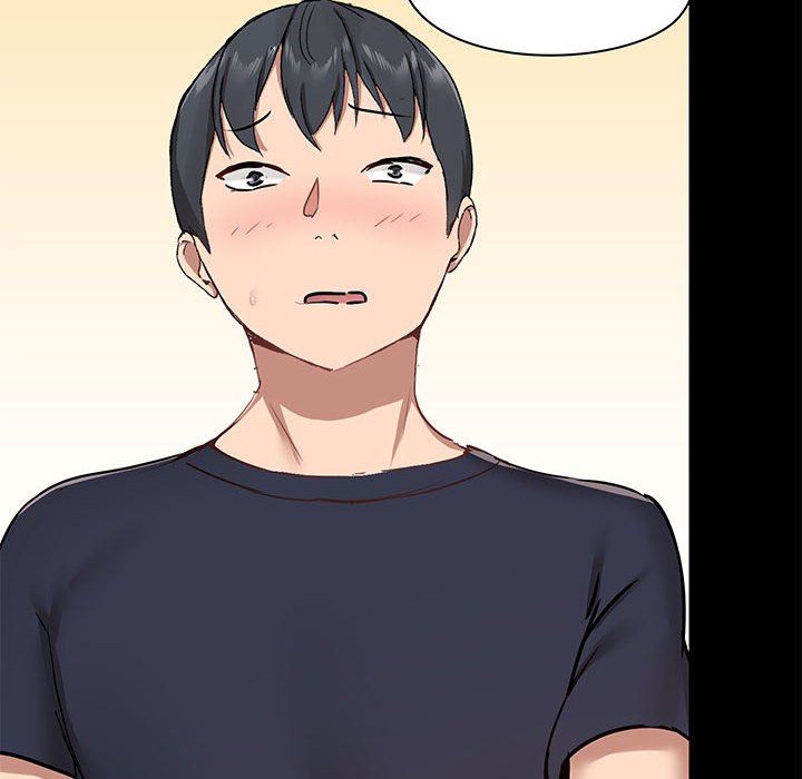 《爱玩游戏的女人们》漫画 第28話