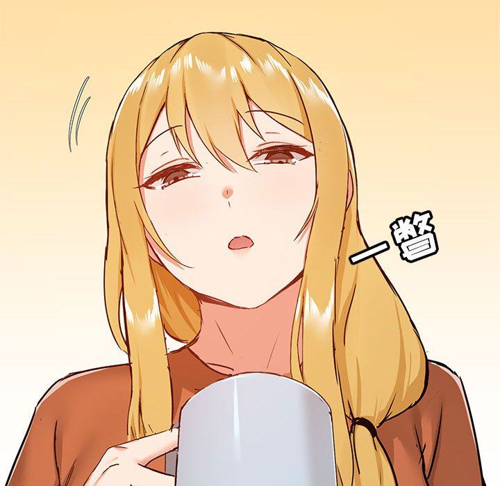 《爱玩游戏的女人们》漫画 第29話