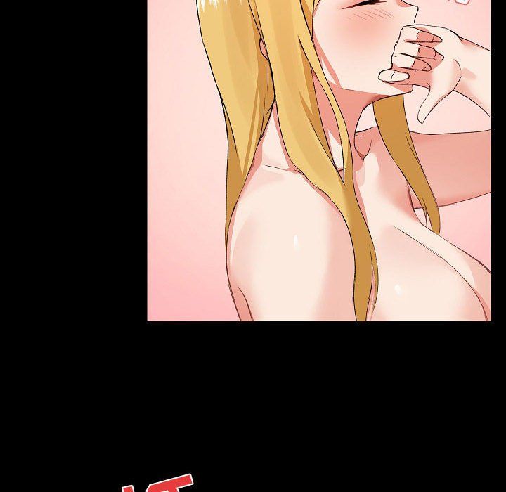 《爱玩游戏的女人们》漫画 第3話