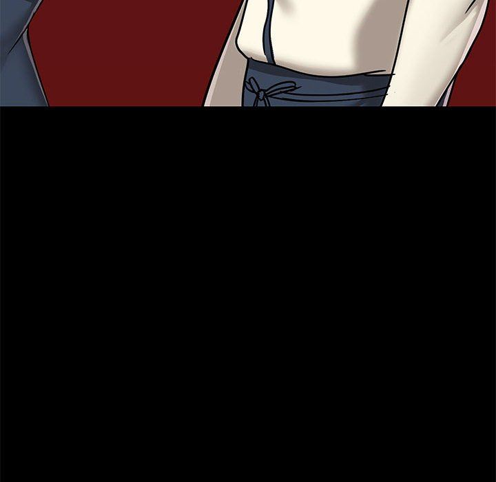 《爱玩游戏的女人们》漫画 第30話
