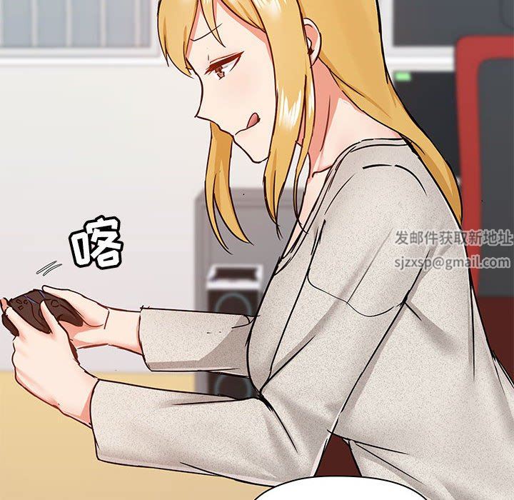 《爱玩游戏的女人们》漫画 第30話