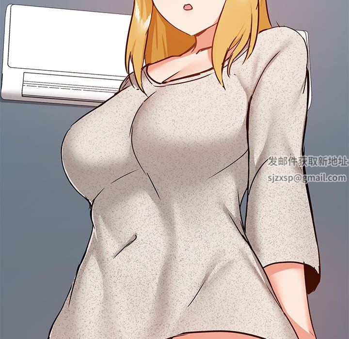 《爱玩游戏的女人们》漫画 第30話
