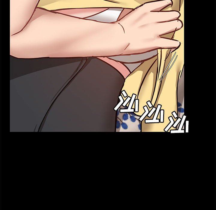 《爱玩游戏的女人们》漫画 第32話