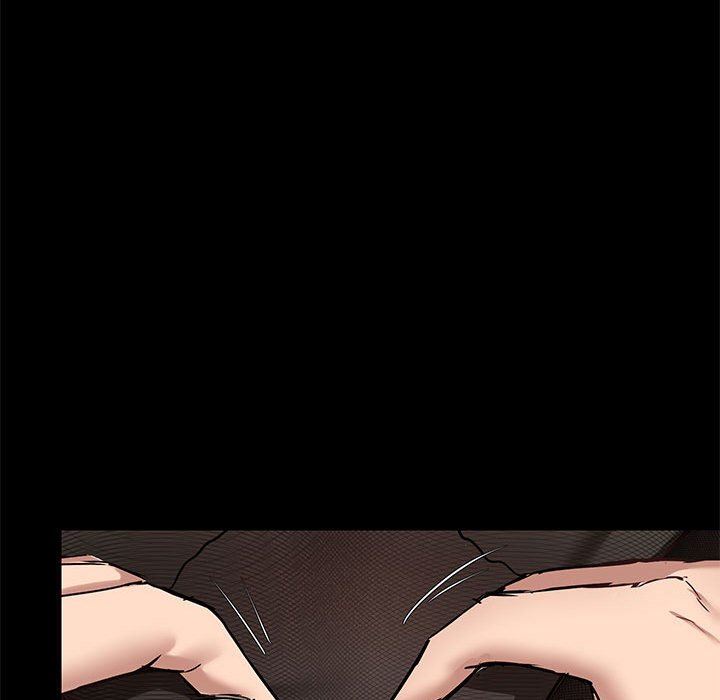 《爱玩游戏的女人们》漫画 第32話