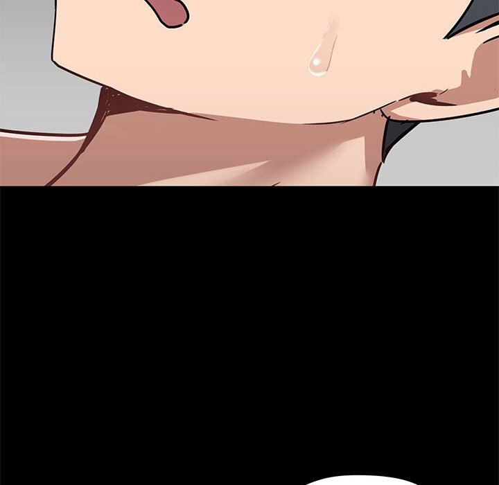 《爱玩游戏的女人们》漫画 第34話