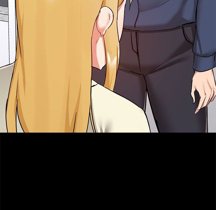 《爱玩游戏的女人们》漫画 第35話